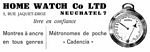 Home Watch 1959 0.jpg